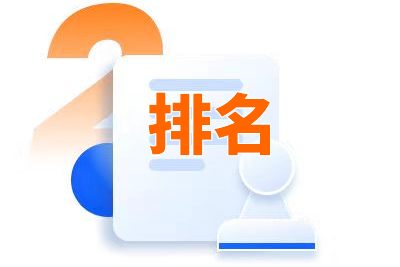 seo关键词发包技术对于网站权重排名真的有影响吗?